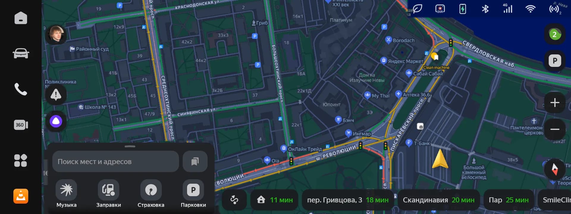 Тот же навигатор с увеличенной картой